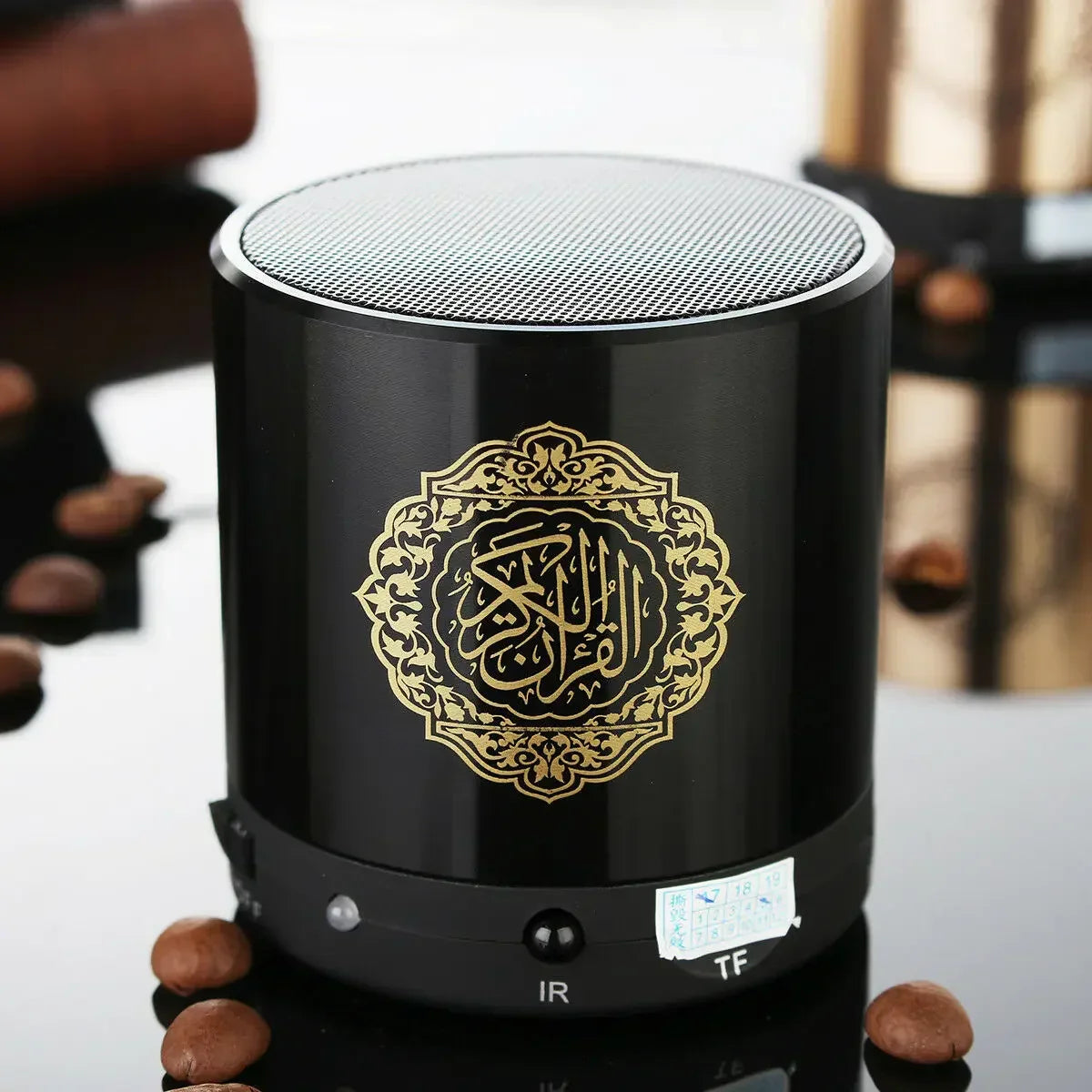 Quran Speaker