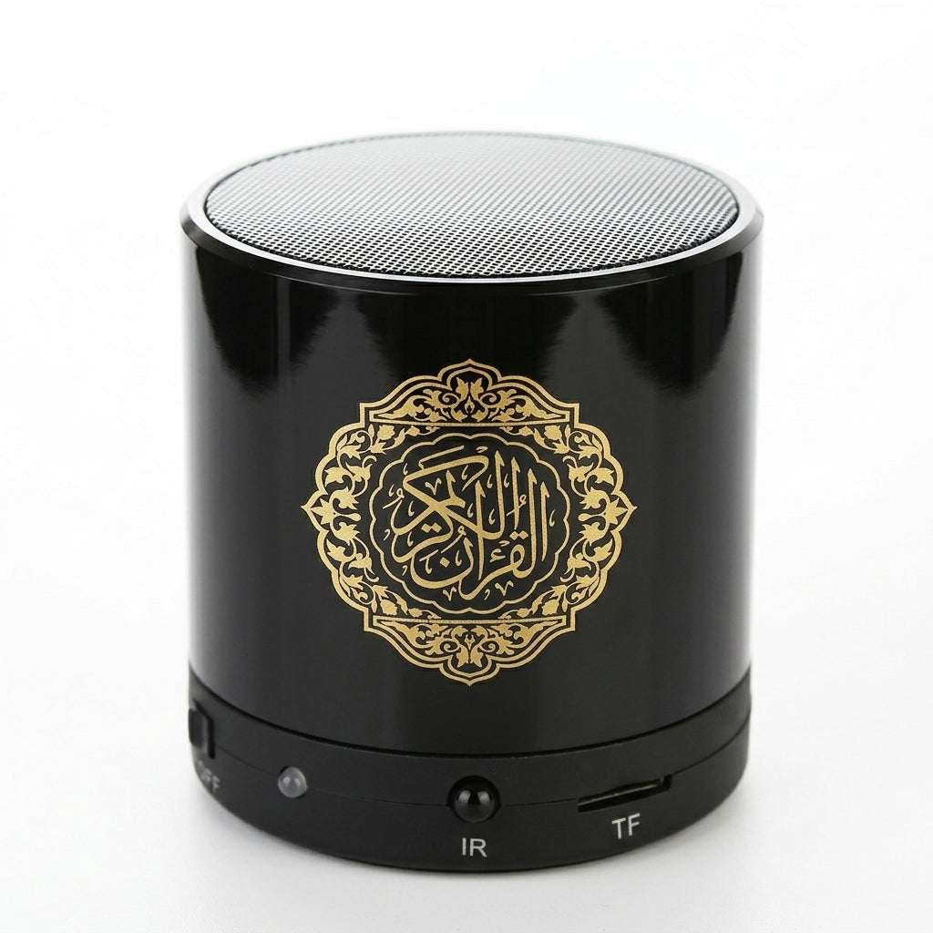 Quran Speaker