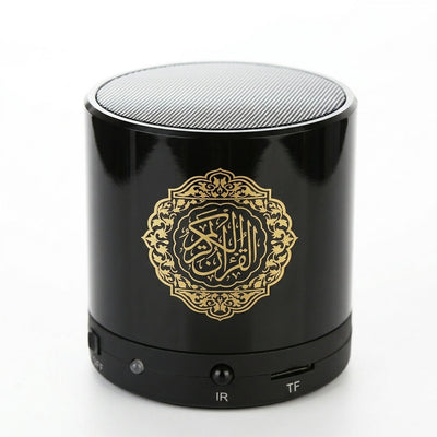 Quran Speaker