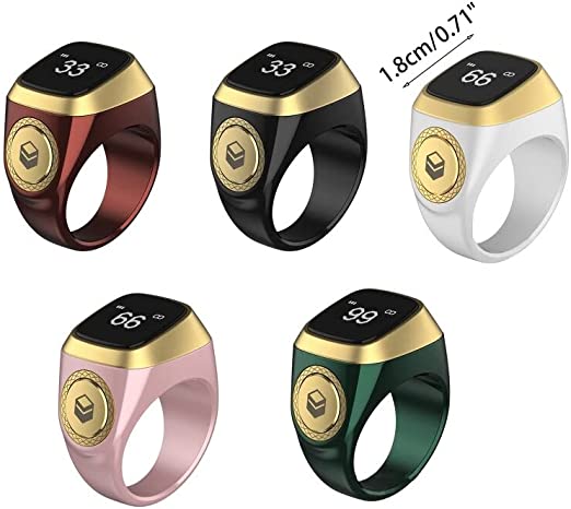 Zikr Ring