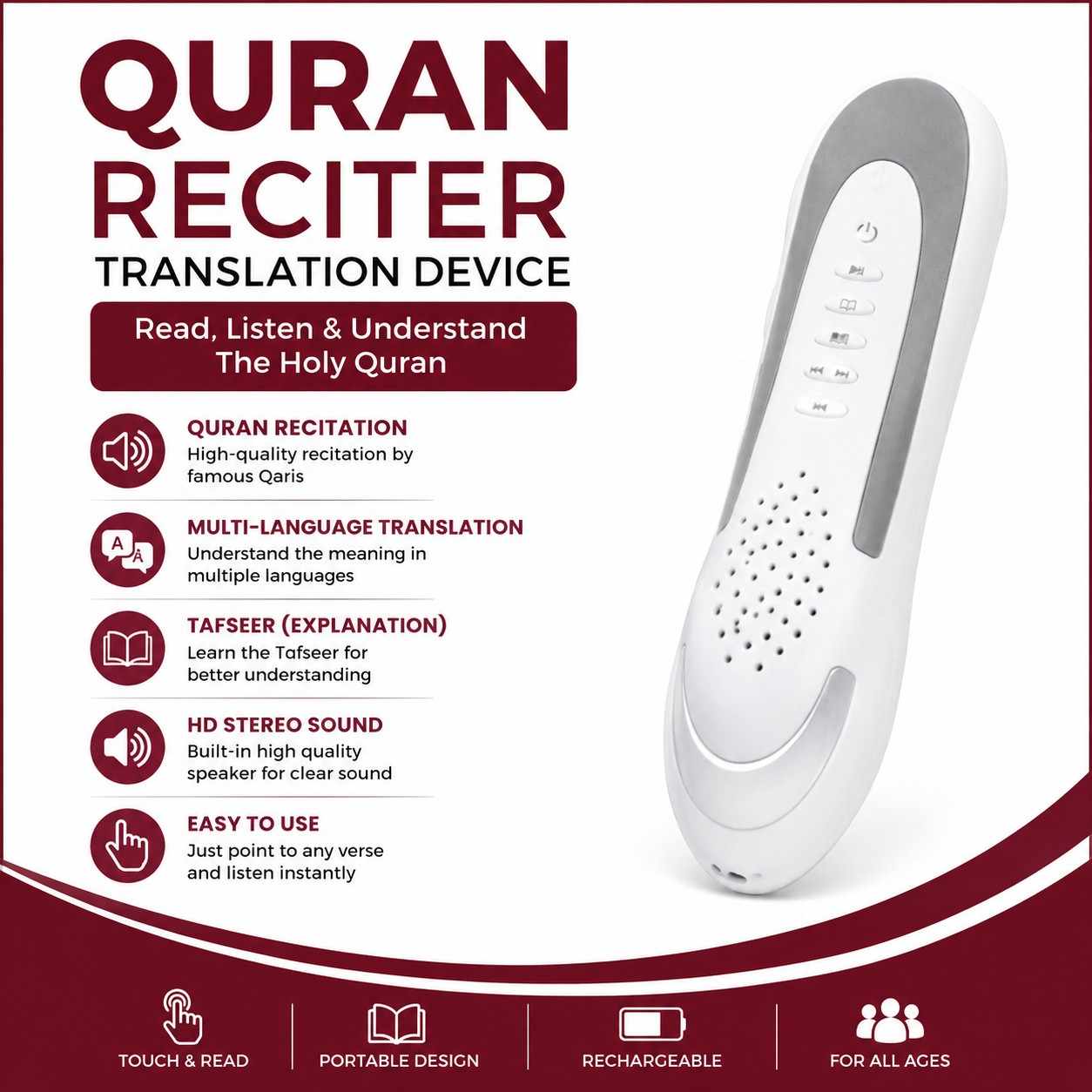 My Quran Tutor® – Interactive Quran Learning