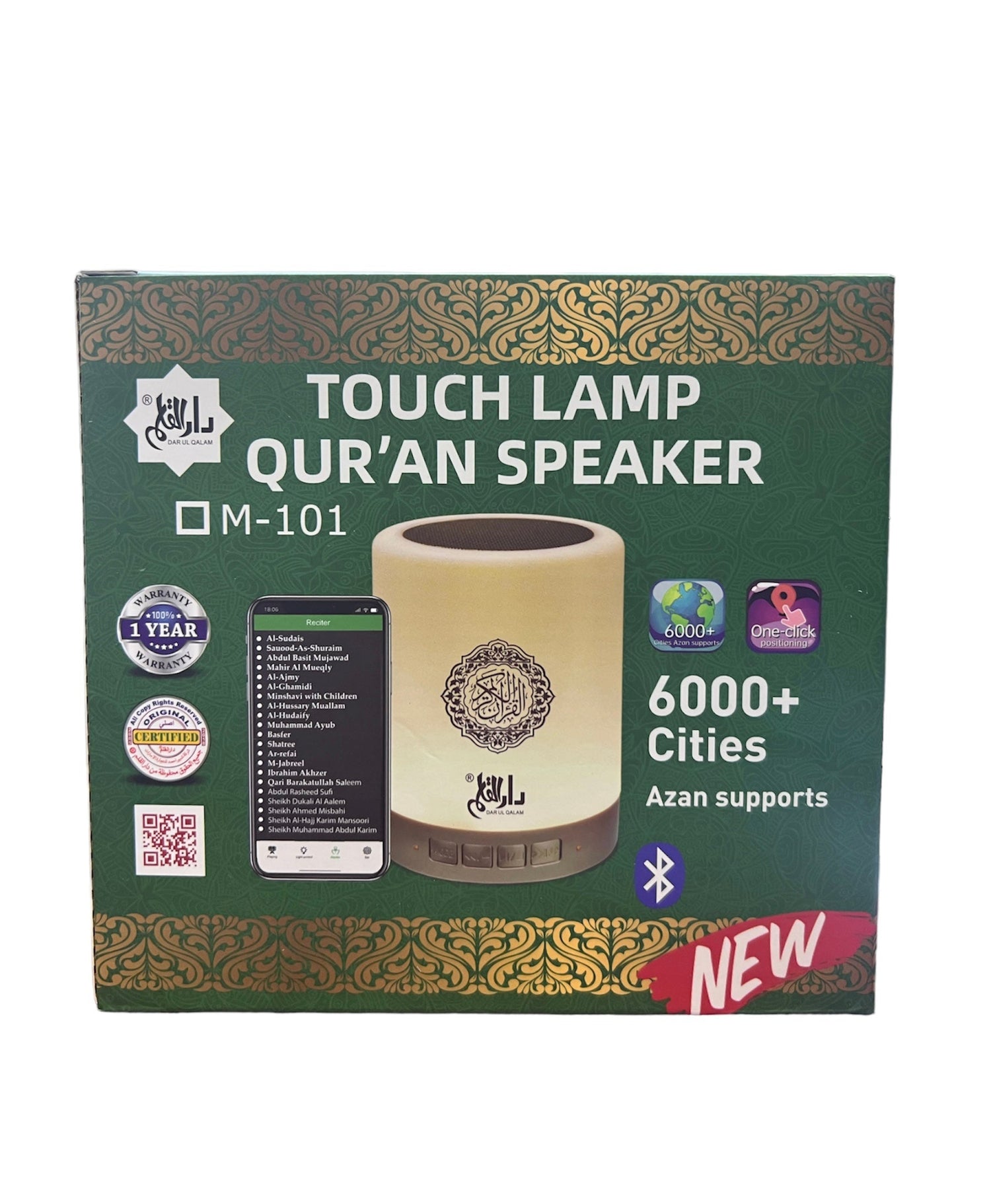 TOUCH LAMP WITH APP CONTROL
