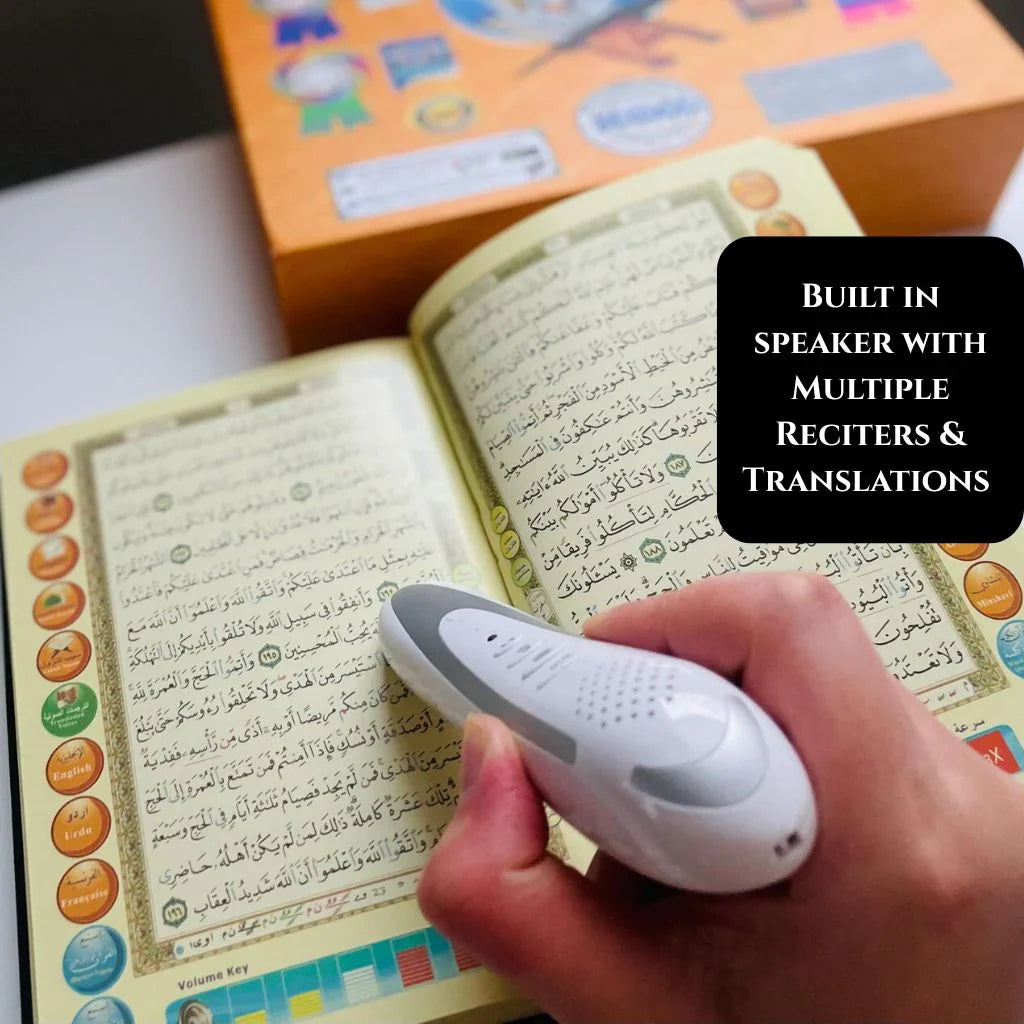 My Quran Tutor® – Interactive Quran Learning