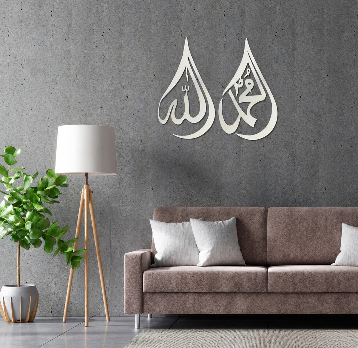 Set of 2 Allah and Muhammad In Droplet