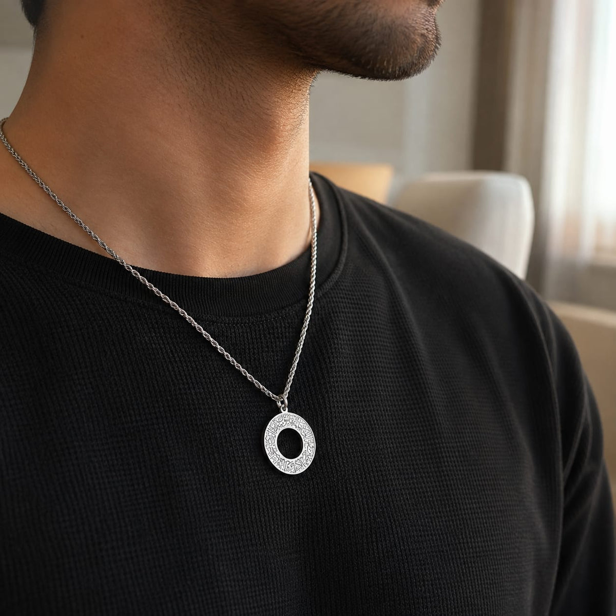 AyatAmulet